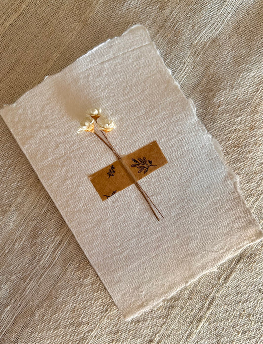 Gift Message